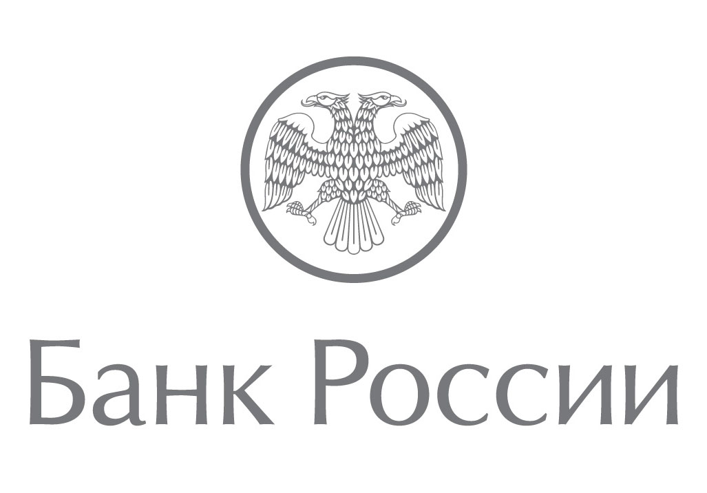 Весенняя сессия 2025  с Банком России.
