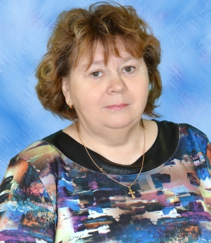 Щербакова Марина Викторовна.
