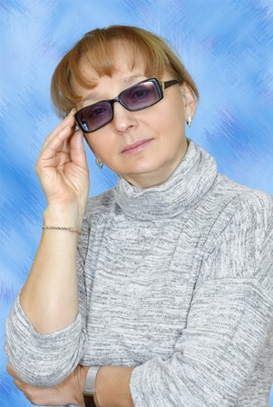 Блук Ирина Анатольевна.